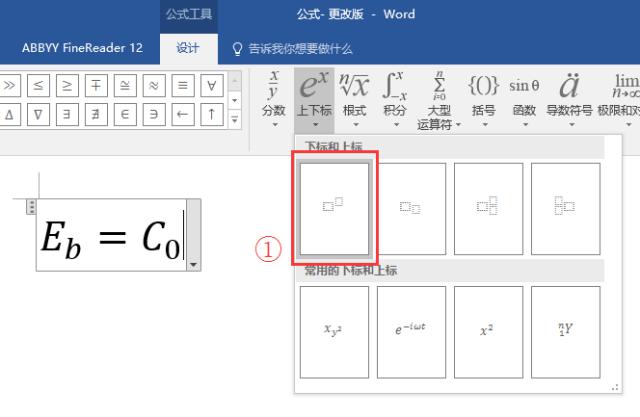 word毕业论文排版教程,人民日报毕业论文排版全攻略