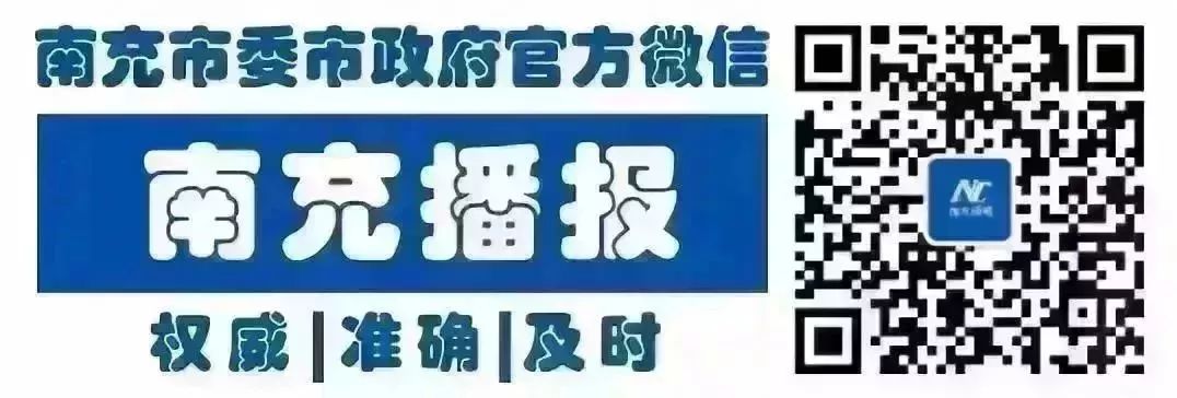 【荐读】熊猫：萌啥子哟，我是要雄起！