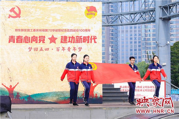 2019閮戜笢鏂板尯鍞卞搷鎴戝拰鎴戠殑绁栧浗,閮戜笢鏂板尯鍞卞搷鎴戝拰鎴戠殑绁栧浗