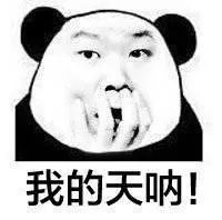 年轻夫妻年收入100万,年轻夫妻月入2万