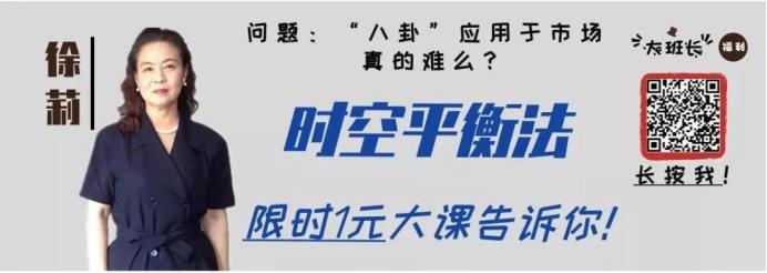 期货交易大道至简,期货模拟交易心得总结