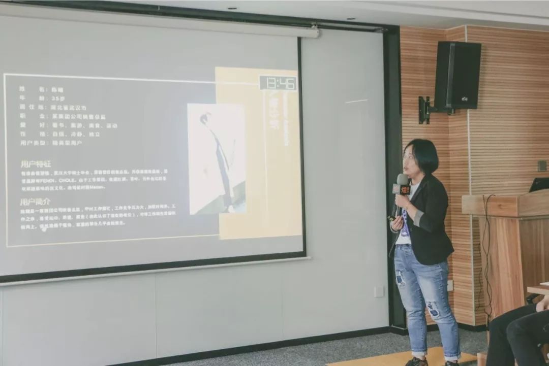 第11期完美结束！【烩设计+金浦绘】情境化软装全案实战培训课