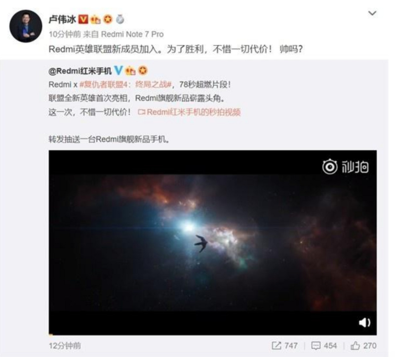 科技神回复|亚马逊中国因清仓甩卖服务器挂了？原来征服中国只要打折就够了