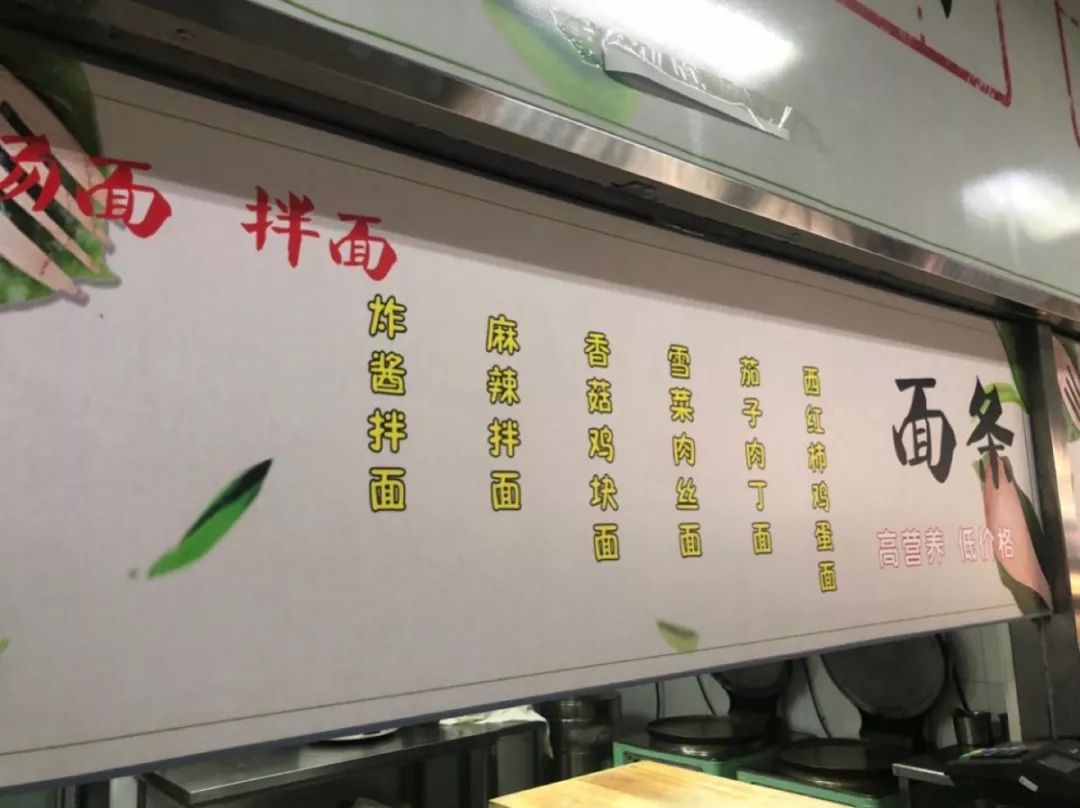 月末还剩十块钱?亲亲,小薇有份二外省钱攻略,请查收!