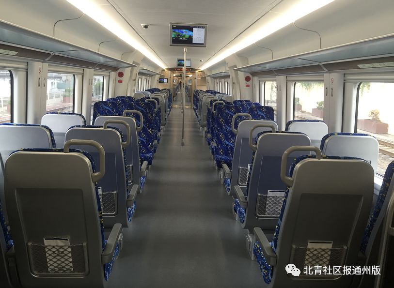 记者实探北京荟聚,记者实探北京超市