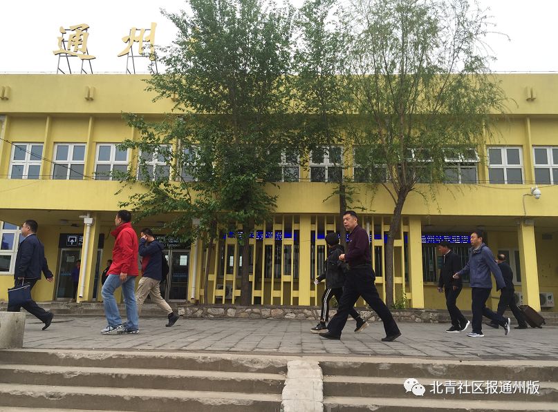 记者实探北京荟聚,记者实探北京超市