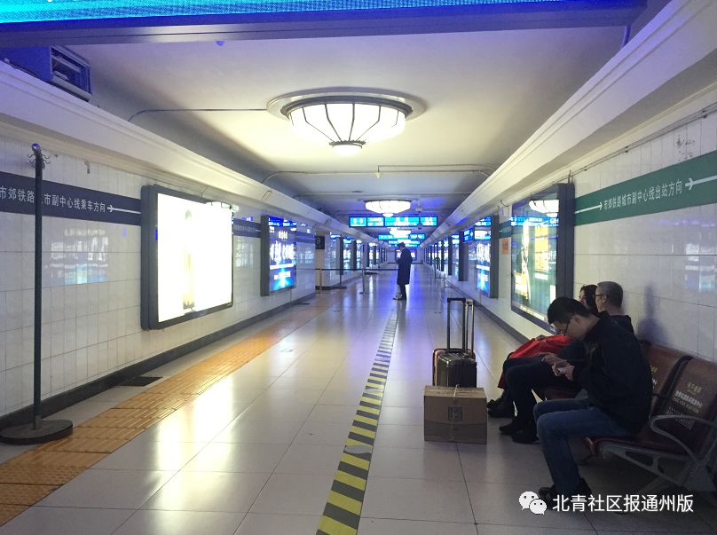 记者实探北京荟聚,记者实探北京超市