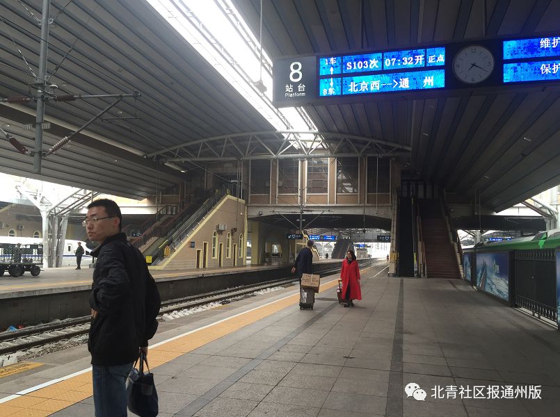 记者实探北京荟聚,记者实探北京超市