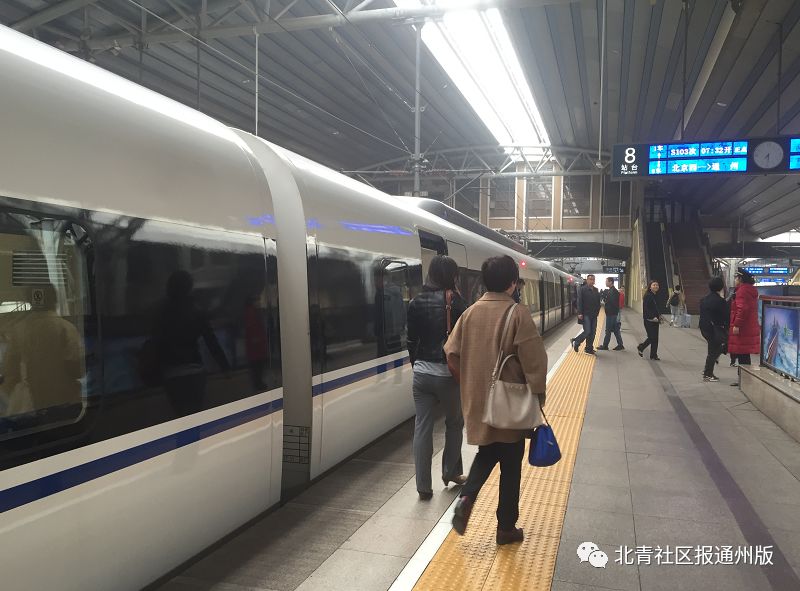 记者实探北京荟聚,记者实探北京超市