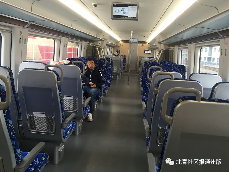 记者实探北京荟聚,记者实探北京超市