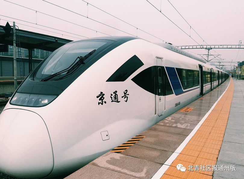 记者实探北京荟聚,记者实探北京超市