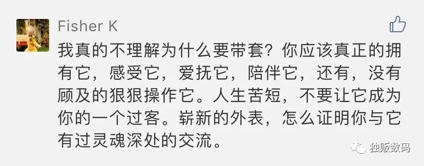 airpods保护套超低价,airpods保护套清仓