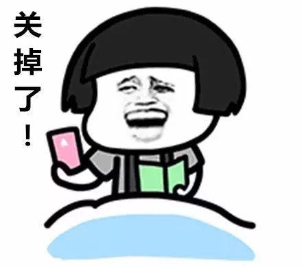 网警提醒您,密码如何设置更安全科普