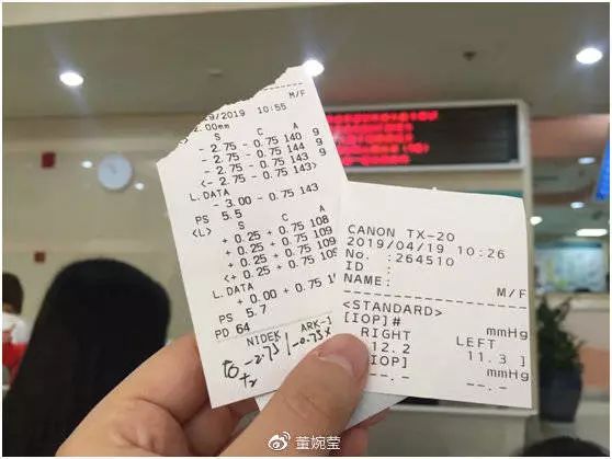 华西整形科斜视,华西眼科斜视手术多少钱