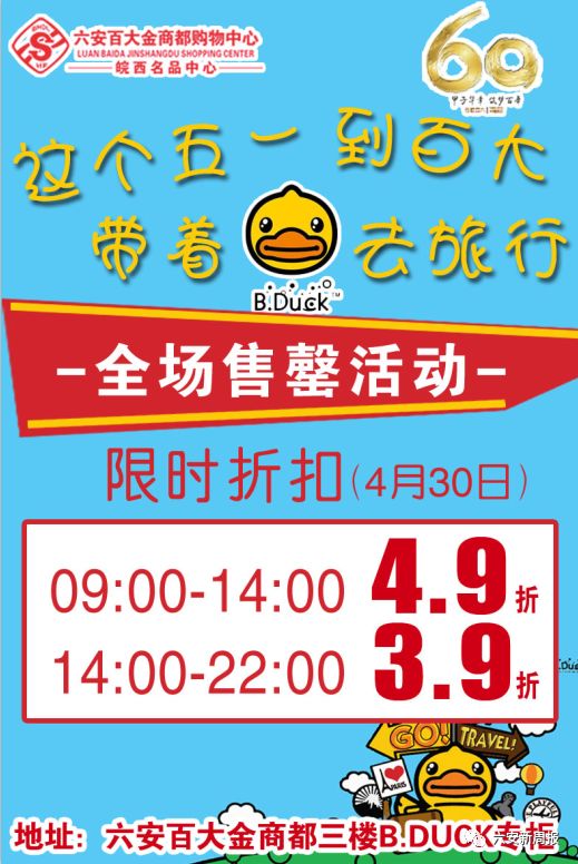 1.8折是百分之多少,1.8折如何计算