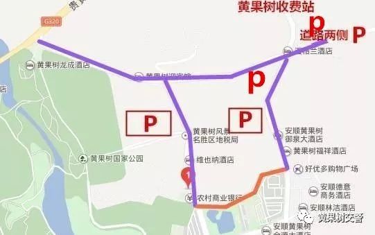 最新交警五一出行安全提示,交警发布元宵节两公布一提示