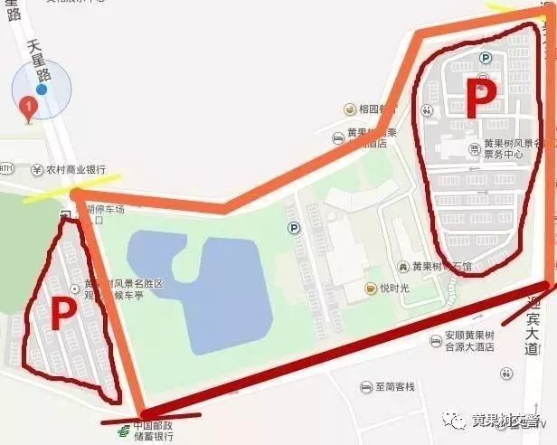 最新交警五一出行安全提示,交警发布元宵节两公布一提示