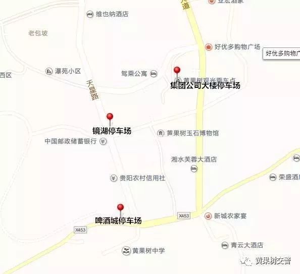 最新交警五一出行安全提示,交警发布元宵节两公布一提示