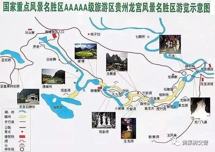 最新交警五一出行安全提示,交警发布元宵节两公布一提示