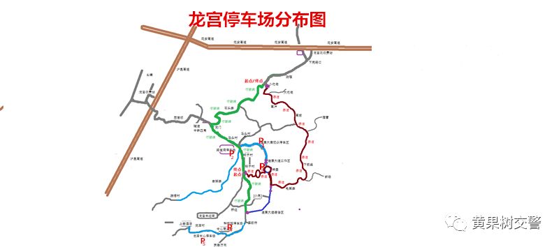 最新交警五一出行安全提示,交警发布元宵节两公布一提示
