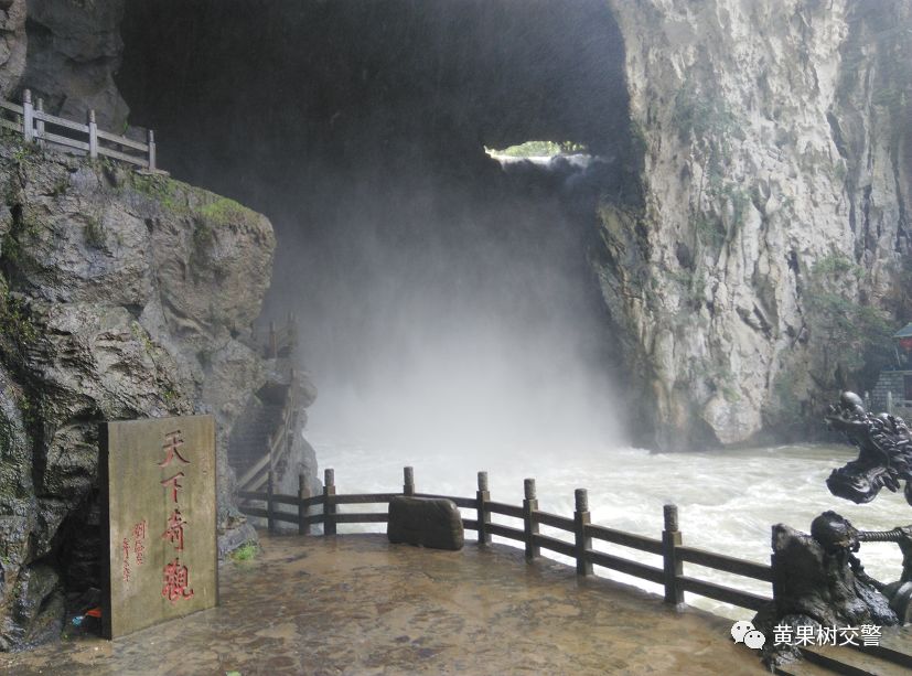 最新交警五一出行安全提示,交警发布元宵节两公布一提示