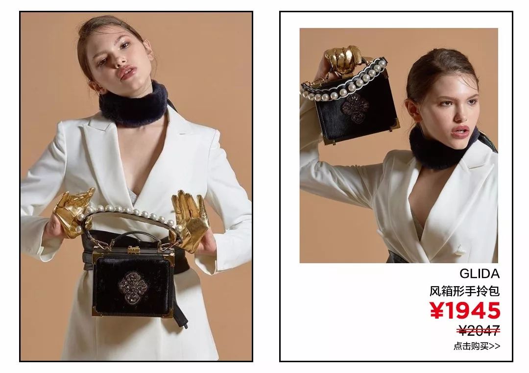 一夜之间,这款包攻占了代购圈