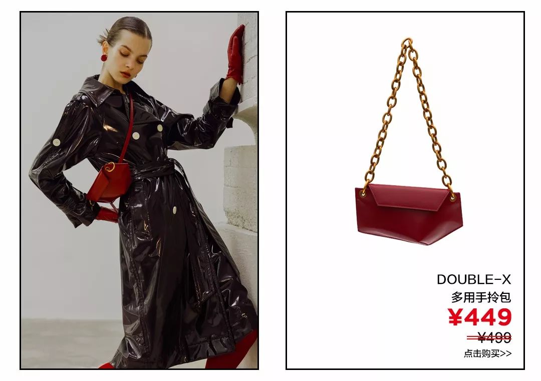 一夜之间,这款包攻占了代购圈