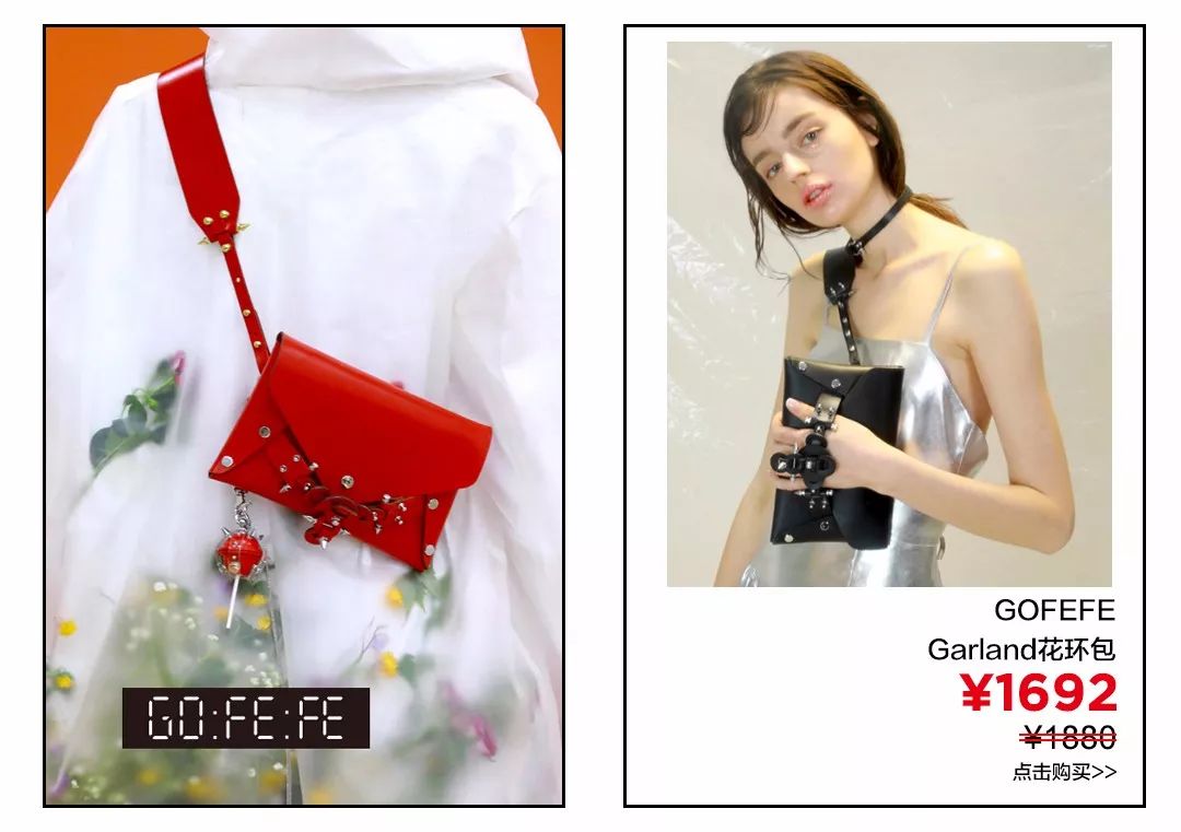 一夜之间,这款包攻占了代购圈