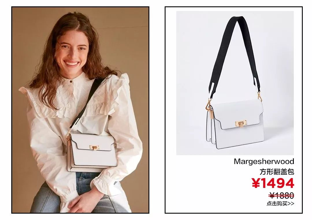 一夜之间,这款包攻占了代购圈