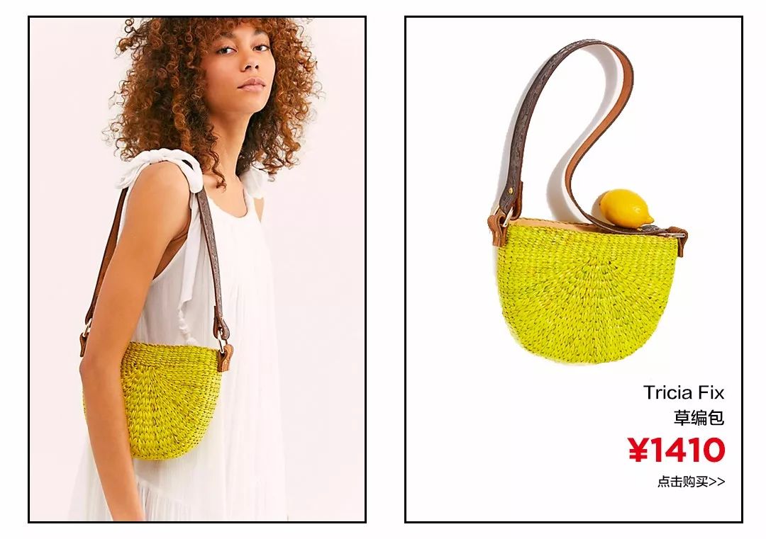 一夜之间,这款包攻占了代购圈