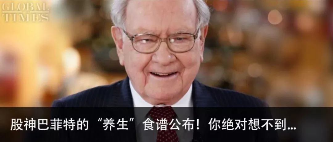 波兰人纷纷开始“吃香蕉”？原因与一件争议性艺术品有关...