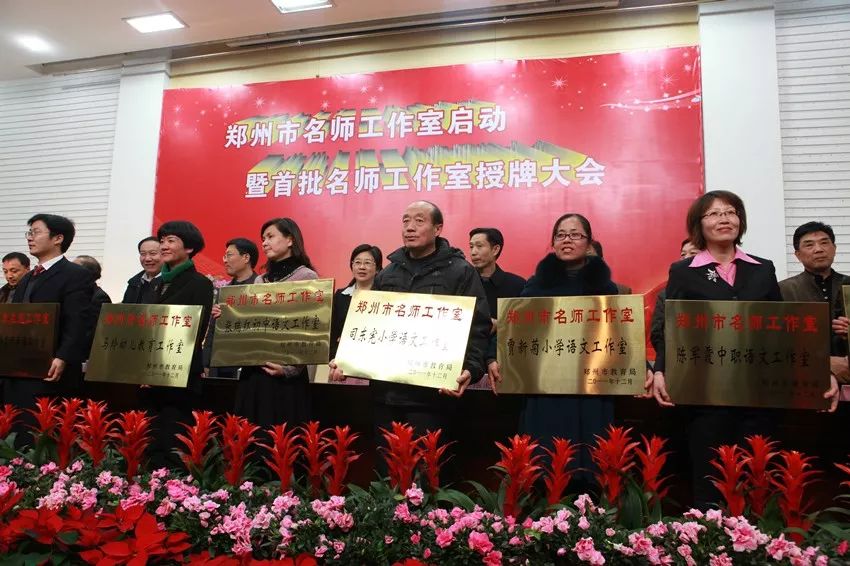 推动河南教育高质量发展提供支撑,办好人民满意的教育微视频