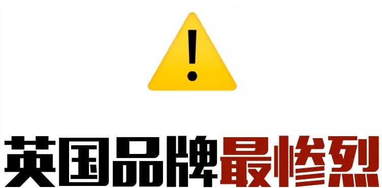 forever21还在吗,forever21好还是快时尚好