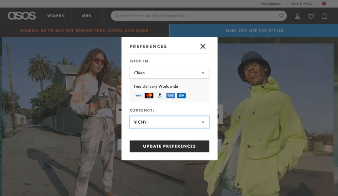 forever21还在吗,forever21好还是快时尚好