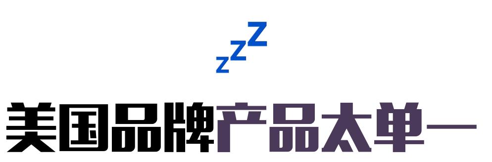 forever21还在吗,forever21好还是快时尚好