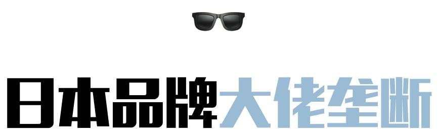 forever21还在吗,forever21好还是快时尚好