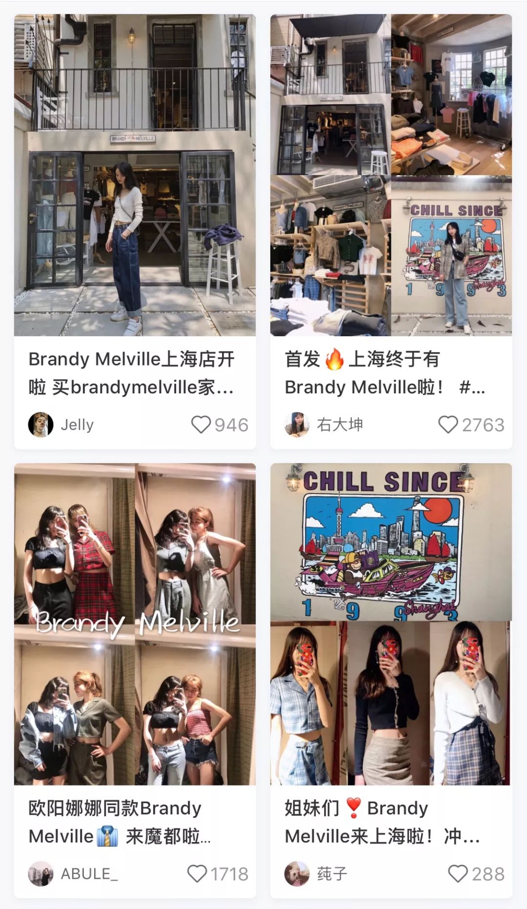 forever21还在吗,forever21好还是快时尚好