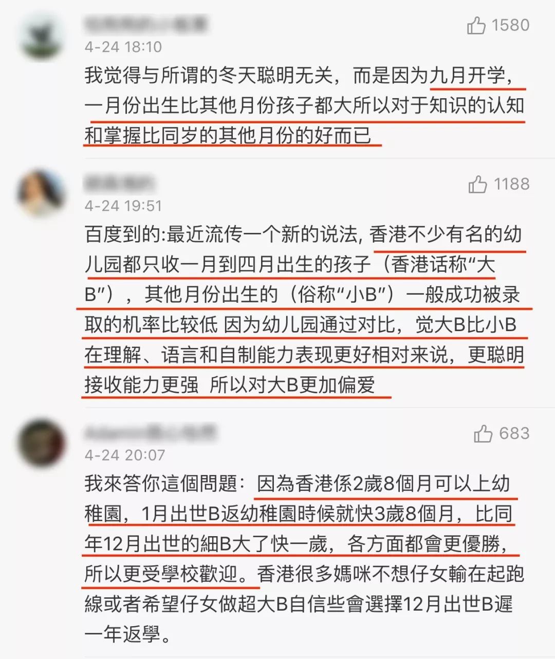 棣欐腐瀛╁瓙璧㈠湪璧疯窇绾夸笂,棣欐腐瀛╁瓙杩囦簬娌夎糠鎬庢牱绠℃暀