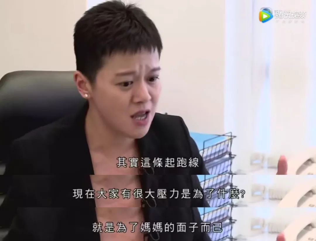 棣欐腐瀛╁瓙璧㈠湪璧疯窇绾夸笂,棣欐腐瀛╁瓙杩囦簬娌夎糠鎬庢牱绠℃暀