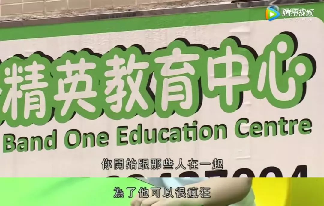 棣欐腐瀛╁瓙璧㈠湪璧疯窇绾夸笂,棣欐腐瀛╁瓙杩囦簬娌夎糠鎬庢牱绠℃暀