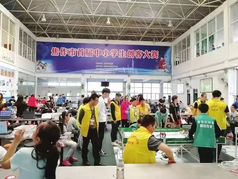 聚焦办好人民满意的教育,办好人民满意的教育扩优提质