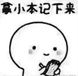 广州59岁男子地铁上猥亵女乘客，刑拘