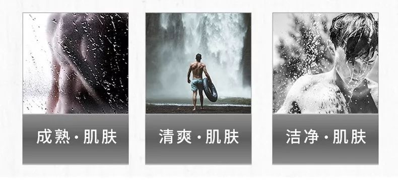 对不起,我没喷香水,那香味是我自带的