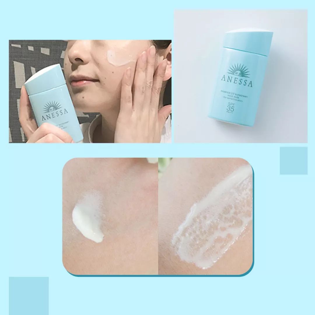 安热沙防晒全线测评,安热沙防晒90和60ml有什么区别