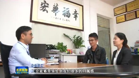 慰问全国五一劳动奖章获得者,省五一劳动奖章获得者采访