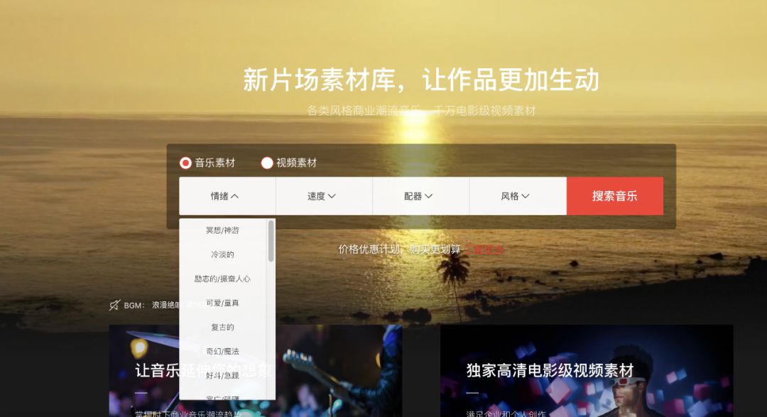 免费领取福利素材,福利素材免费领