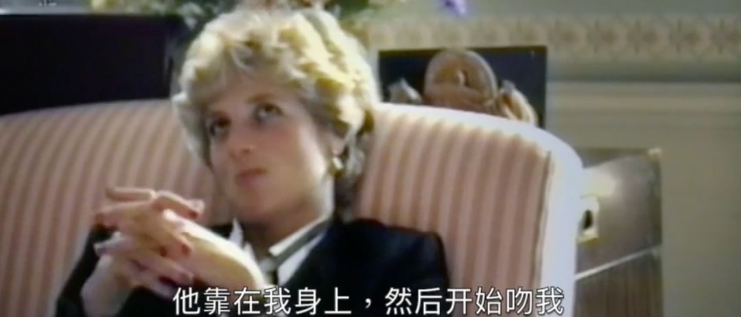 一分钟了解一下戴安娜的一生,戴安娜的真实人生