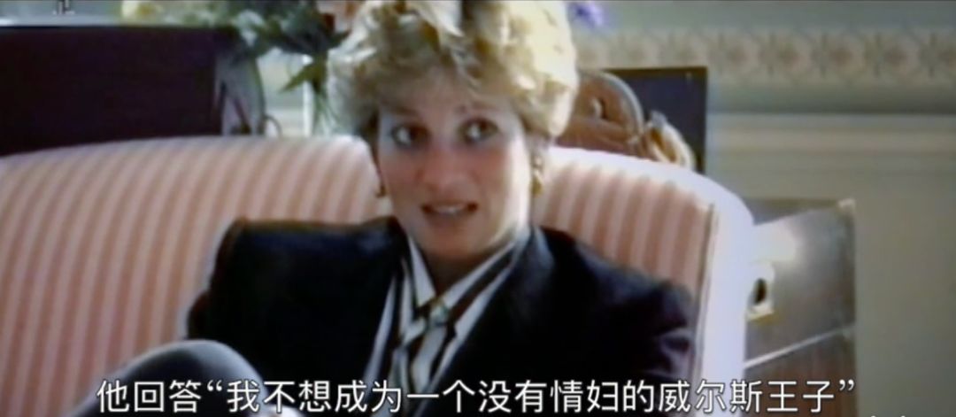 一分钟了解一下戴安娜的一生,戴安娜的真实人生