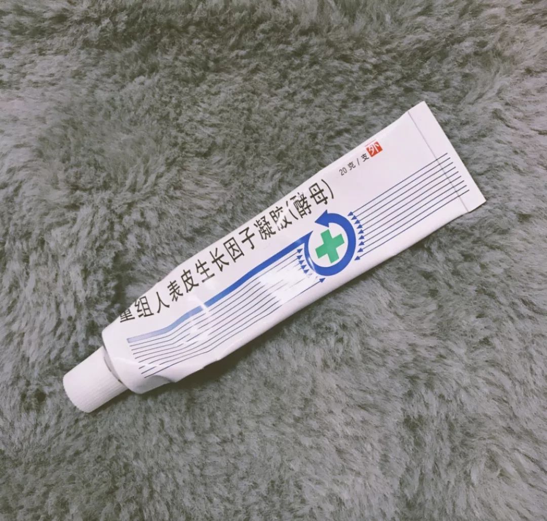 祛痘药膏指南,国内祛痘绝招排名榜最新