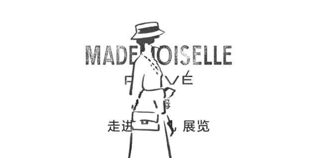 这些神仙级的香奈儿,我们有生之年可能都不会再见到第二次了